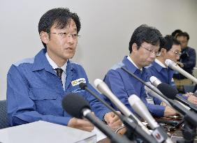 Japan court rules against operating restarted Takahama reactors