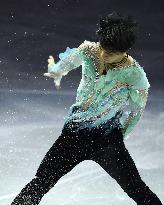 Hanyu performs at exhibition gala of world c'ships