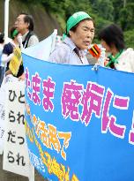 People protest against nuclear reactor restart