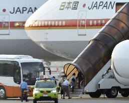 Families of Japanese victims leave for Dhaka