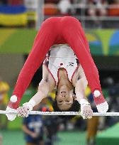 Olympics: Kato fades to 11th in all-around event