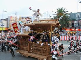Kishiwada Danjiri Festival begins in Osaka Pref.