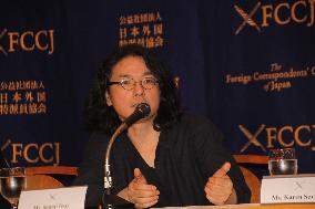 Director Iwai featured at Tokyo International Film Festival