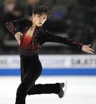 Japan's Uno wins Skate America