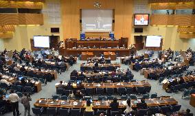 33 Japan festivals added to UNESCO heritage list