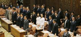 Japan's parliament on verge of passing TPP ratification bill