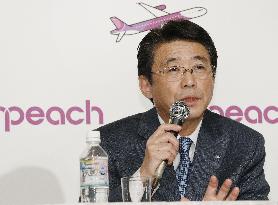 ANA to bring budget carrier Peach Aviation under its wing