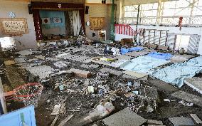 Court finds city negligent over schoolgirl's tsunami death