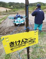 Fukushima village begins sowing rice for 1st time since nuclear crisis