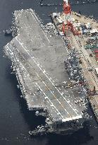U.S. carrier Ronald Reagan to be deployed in waters near Japan