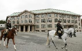 Japanese emperor to abdicate on April 30, 2019