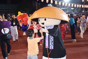 Japanese dance festival in Bangkok