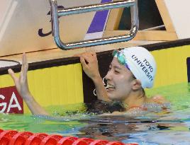 Swimming: Japan's Ohashi wins 400m medley at Swim Cup Lausanne