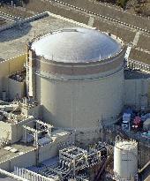 Oi nuclear plant