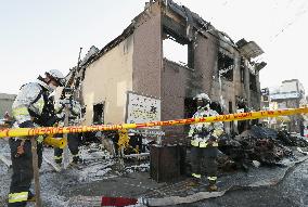 Sapporo fire site investigation