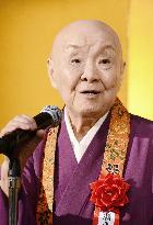 Japanese writer-Buddhist nun Setouchi