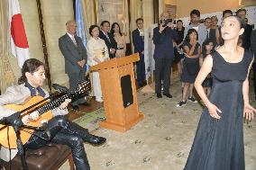 Japanese artists perform at U.N. event