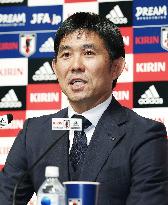 Football: Japan coach names squad for friendlies