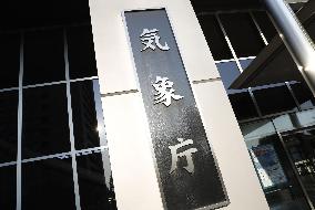 Japan Meteorological Agency