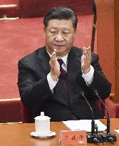 40th anniv. of Chinese reform