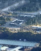 Imperial family offers New Year's greetings