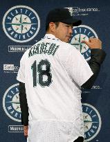 Baseball: New Mariners pitcher Kikuchi