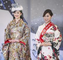 Miss Nippon beauty pageant
