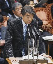 Japanese labor minister Nemoto at parliament