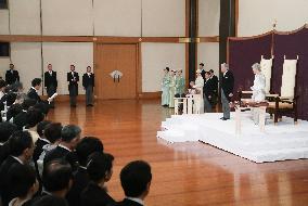 Emperor Akihito's abdication