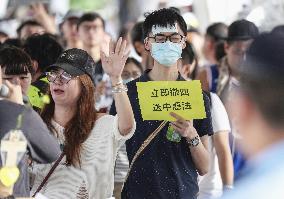 Opponents of Hong Kong extradition bill