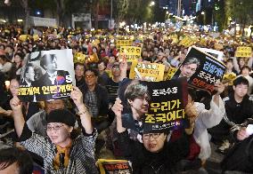 Supporters of justice minister stage rally in Seoul