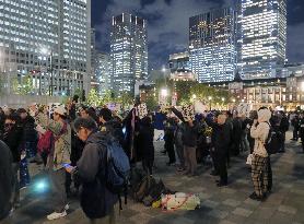 Rally against Japan's imperial system