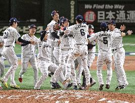 Baseball: Japan's victory in Premier12