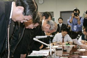 (1)FSA to order Meiji Yasuda Life to suspend business