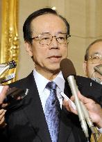 Fukuda, Lee agree to resume top reciprocal visits, seek FTA