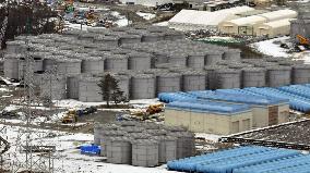 Aerial view of Fukushima