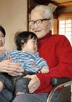 World's oldest man celebrates 115th birthday