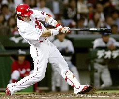 Hiroshima's Kurihara hits 2-run home run