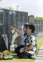 War dead remembered on 62nd anniversary of Battle of Okinawa