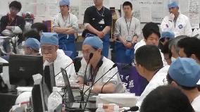 General meeting at Fukushima plant