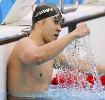 Kitajima wins men's 200-meter breaststroke gold at Beijing Games