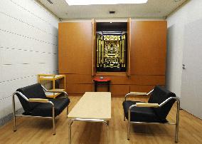 Japan's execution chamber