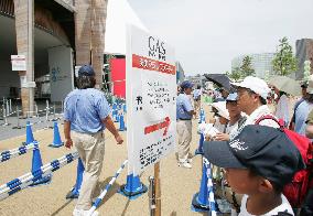 300 visitors flee Expo pavilion due to smoke