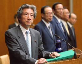 Koizumi again skirts issue of when to send SDF to Iraq