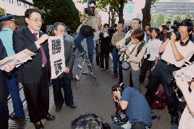 (1)Gov't ordered to compensate Chinese victims of poison gas