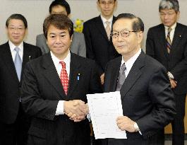 Saito formally becomes Japan Post head