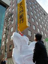 Kitakyushu Bank opens