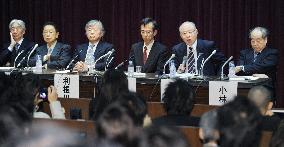 Nobel winner Noyori raps drive to cut science budget