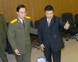 Chinese National Defense Minister Cao to visit Japan