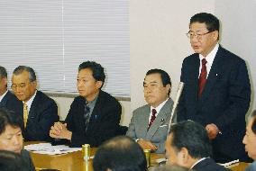 Lawmakers launches group to consider secular war memorial